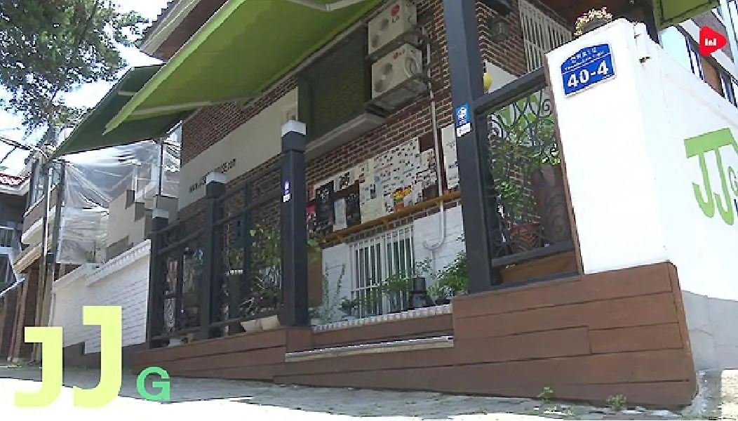 Pensjonat Jj Guesthouse Seul Korea Południowa