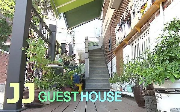 Jj Guesthouse Seoul Südkorea