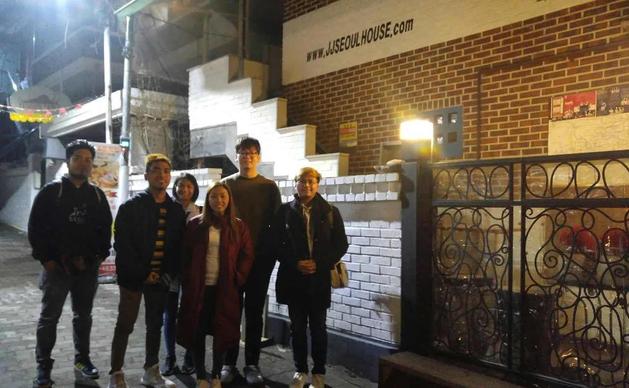 Gasthof Jj Guesthouse Seoul Südkorea