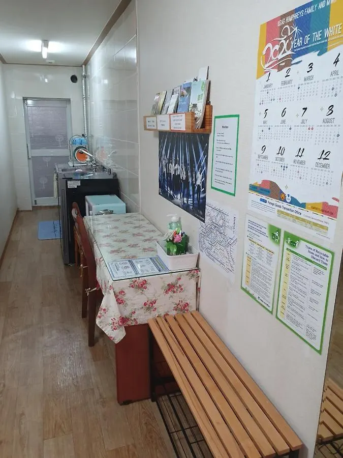 Jj Guesthouse Seoul Gasthof
